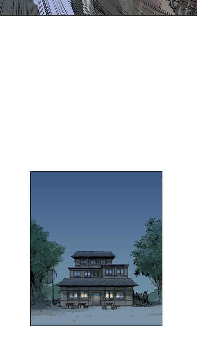 第10话 宋艺琳 32