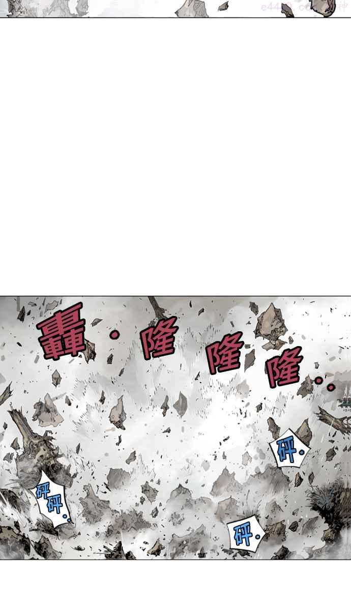 第2部 第45话3
