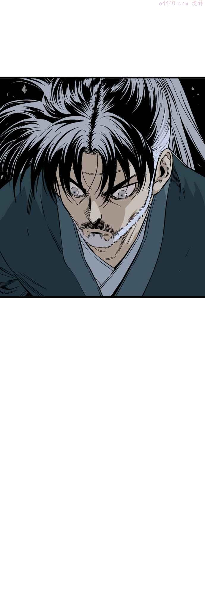 第2部 第115话4