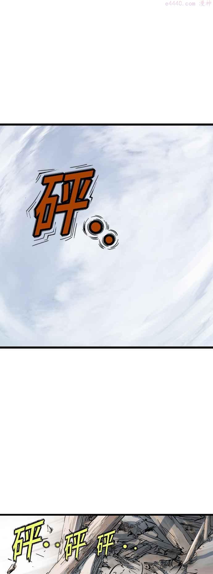 第2部 第101话4
