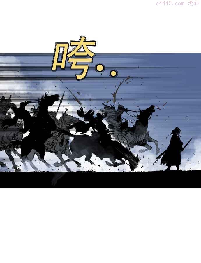 第2部 第1话3