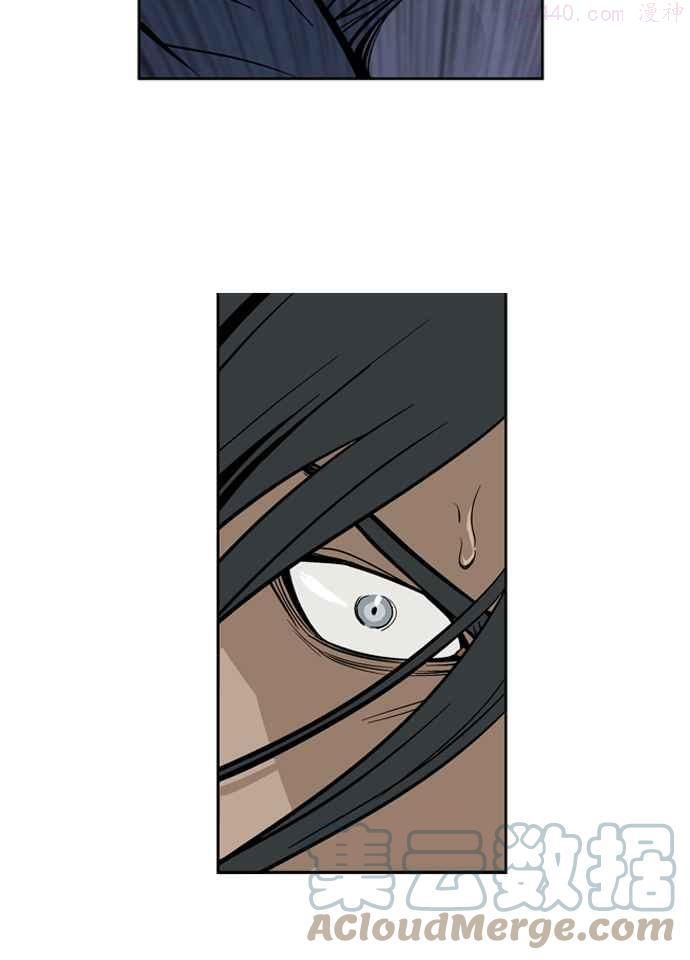 第14话 红颜剑鬼苏真红 44