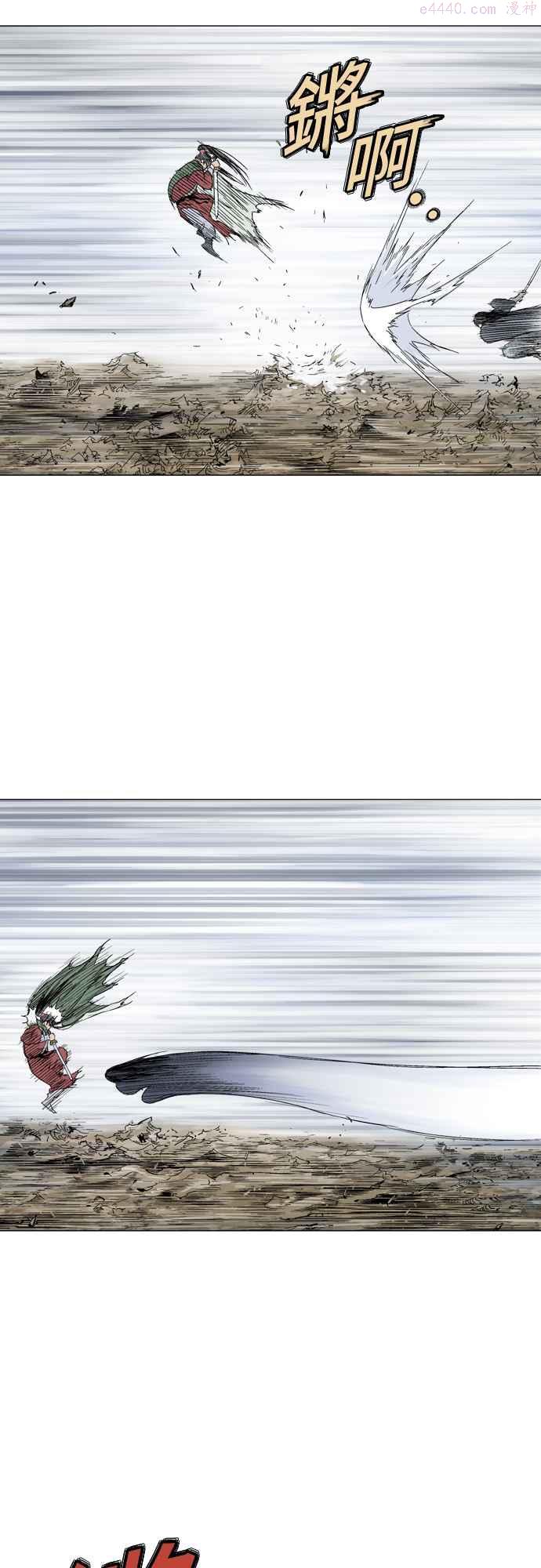 第2部 第77话0