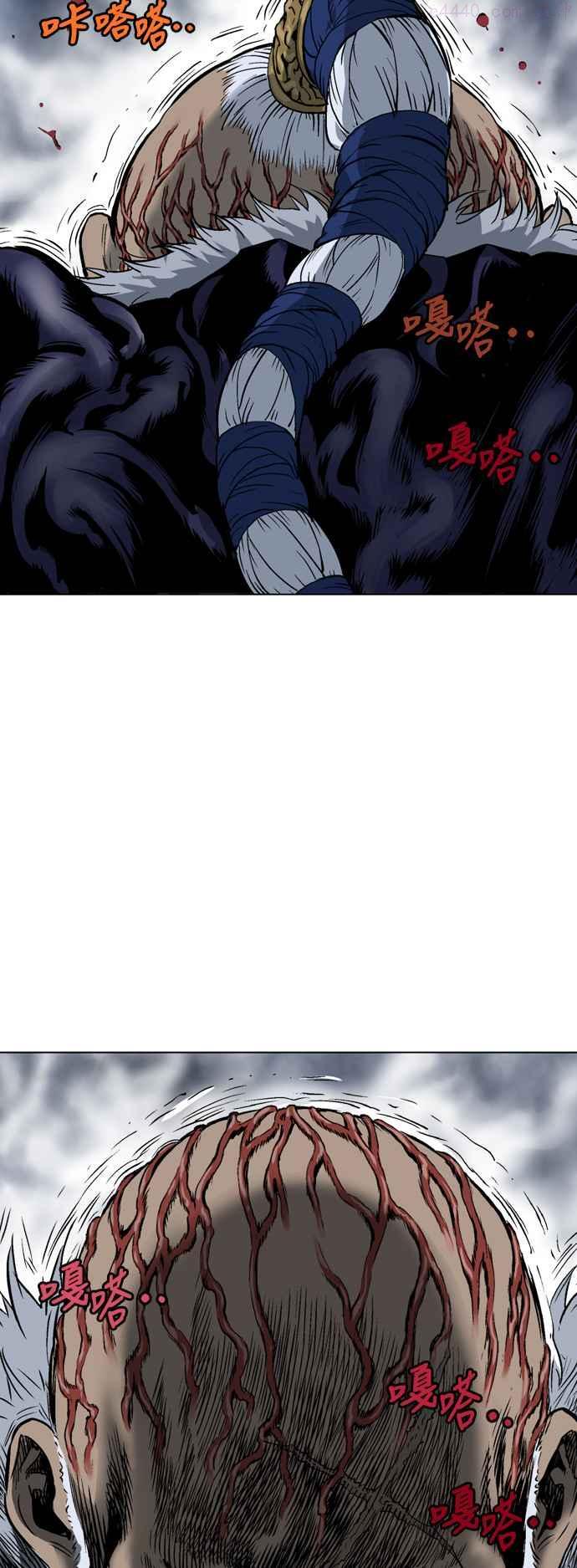 第2部 第65话0