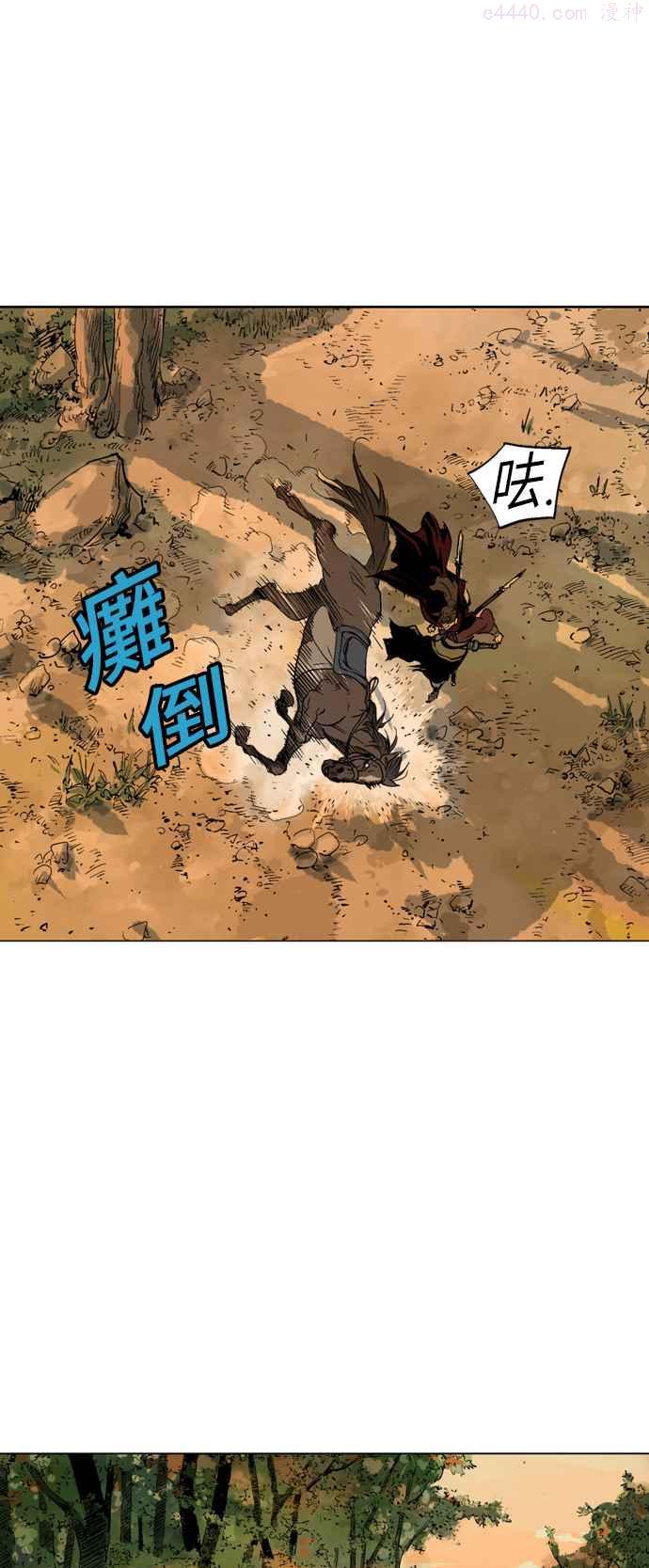 第2部 第39话0