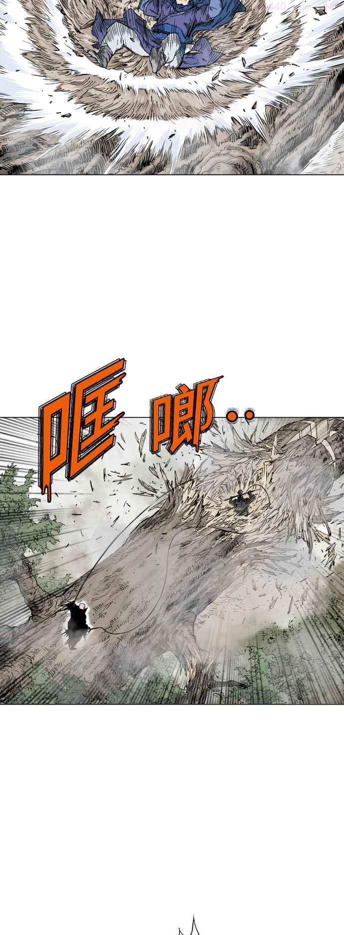 第2部 第64话0