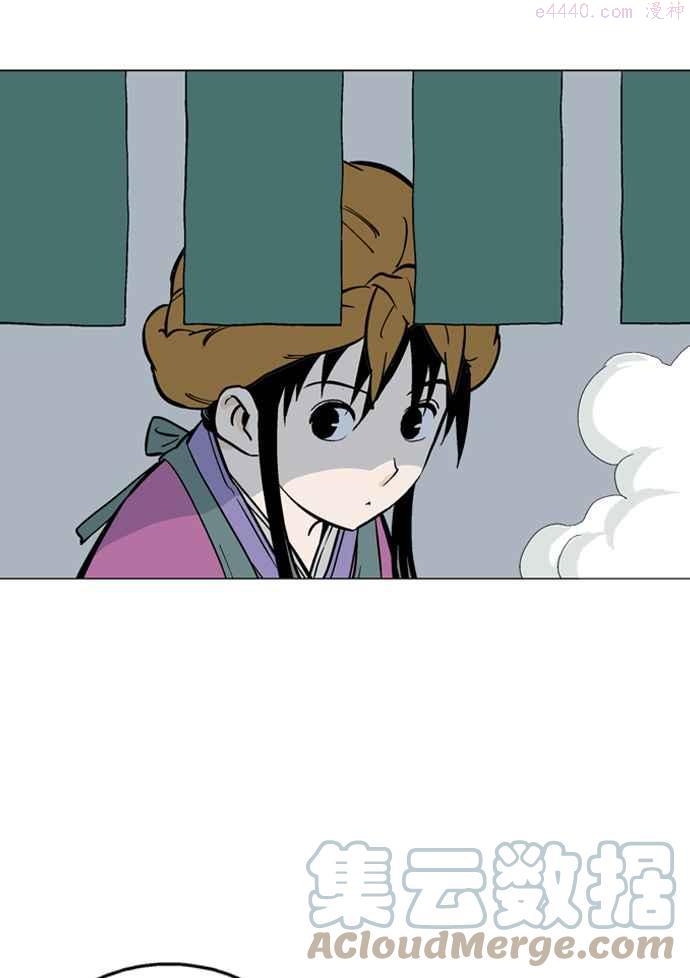第2部 第5话4