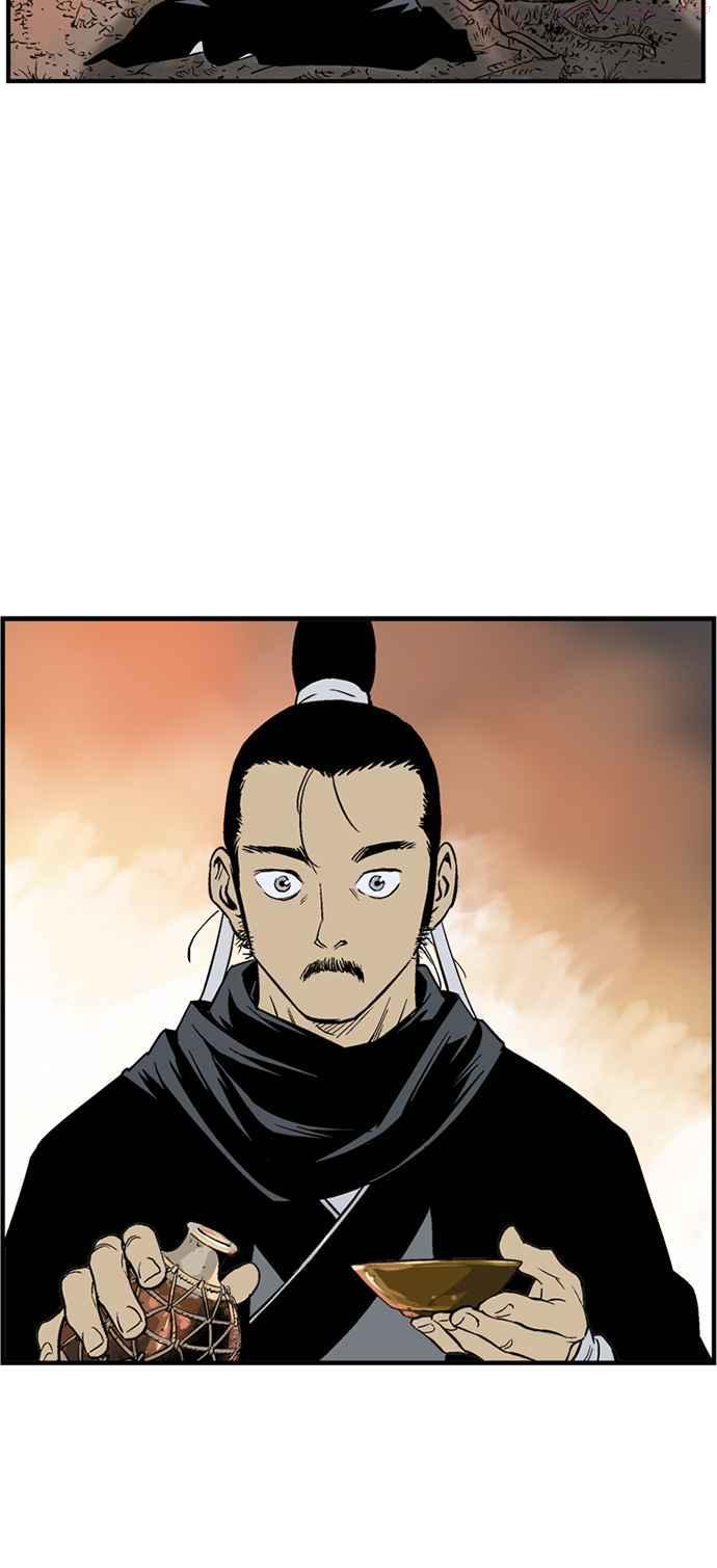 第2部 第137话2