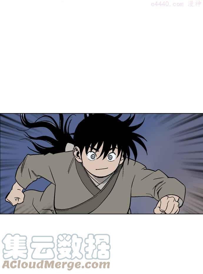 第47话 铁狮子 陶谦 124