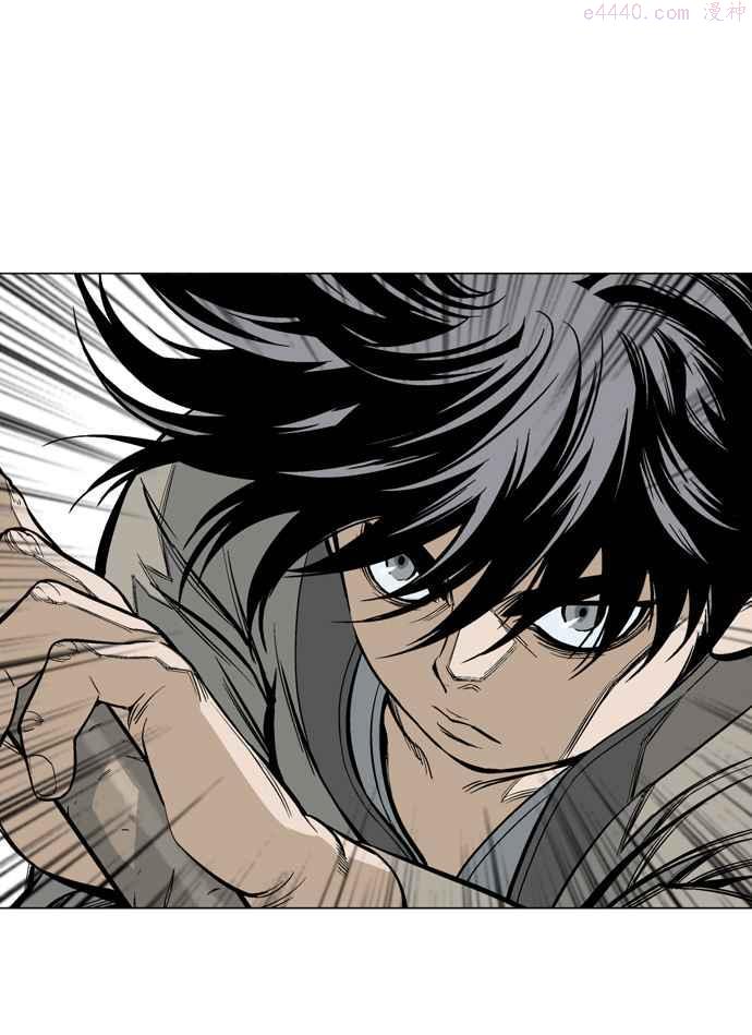 第67话 野狗群 9话3