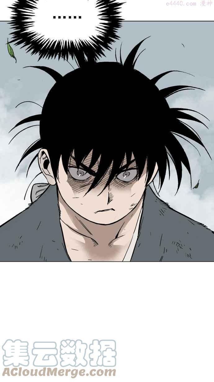 第81话 鬼影 2话4
