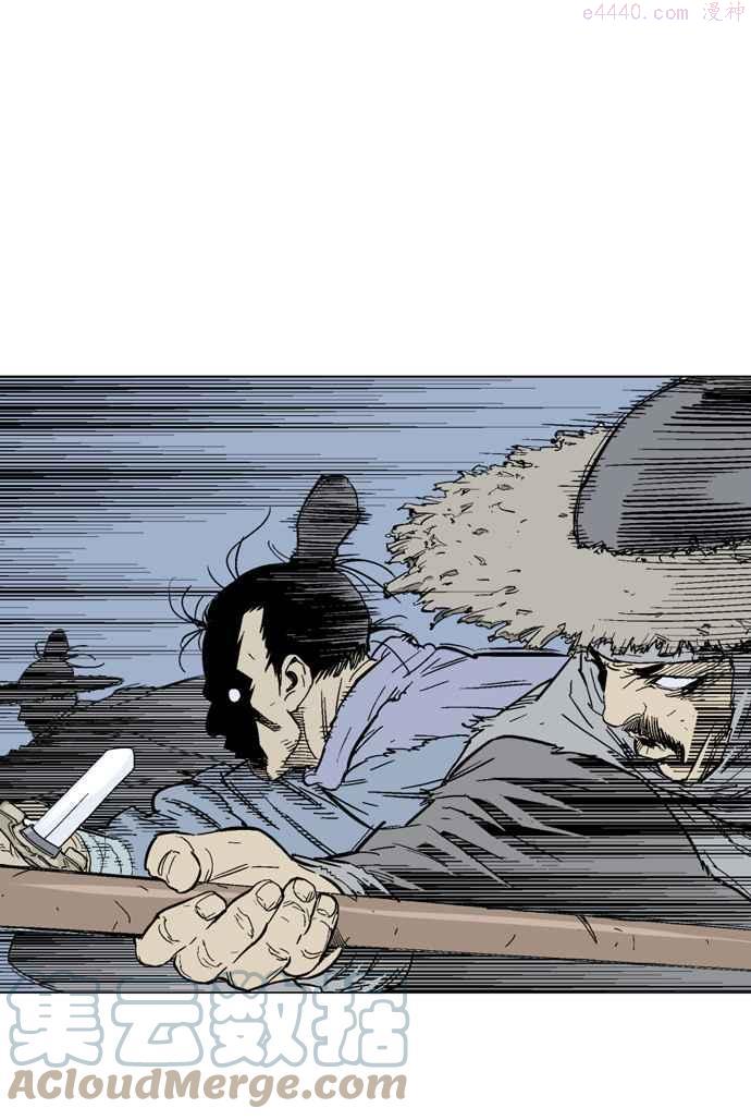 第84话 鬼影 5话4