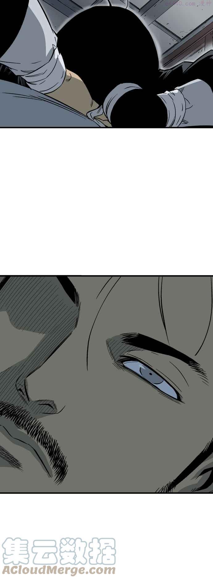 第2部 第137话3