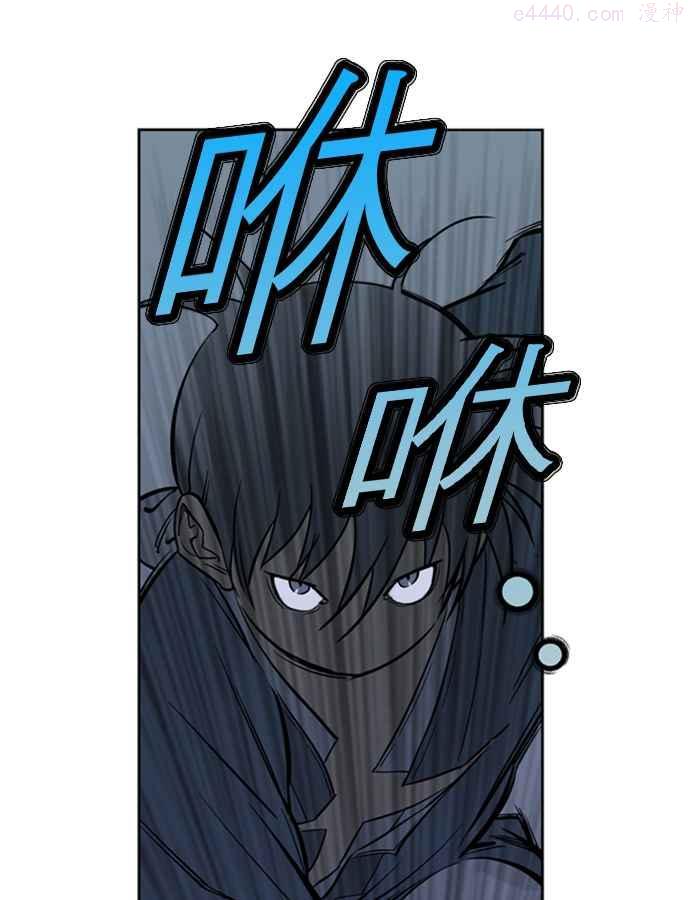 第14话 红颜剑鬼苏真红 43