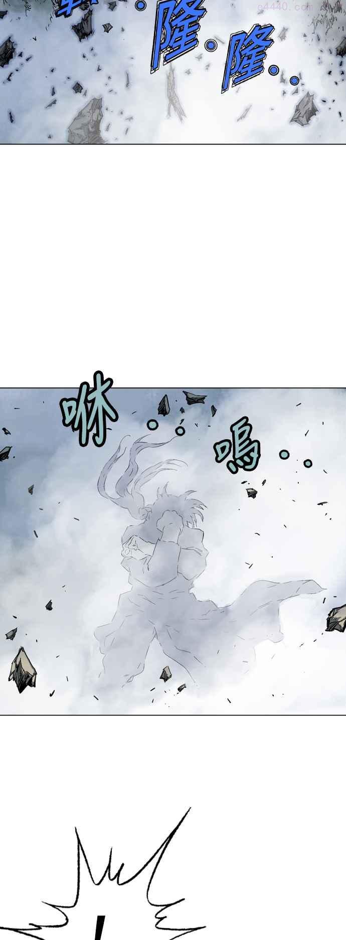 第2部 第60话1