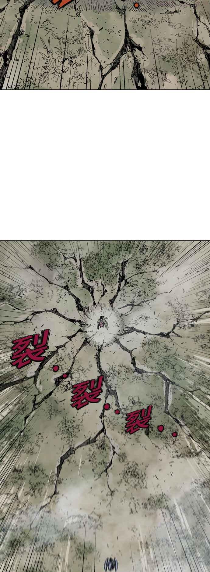 第2部 第64话3