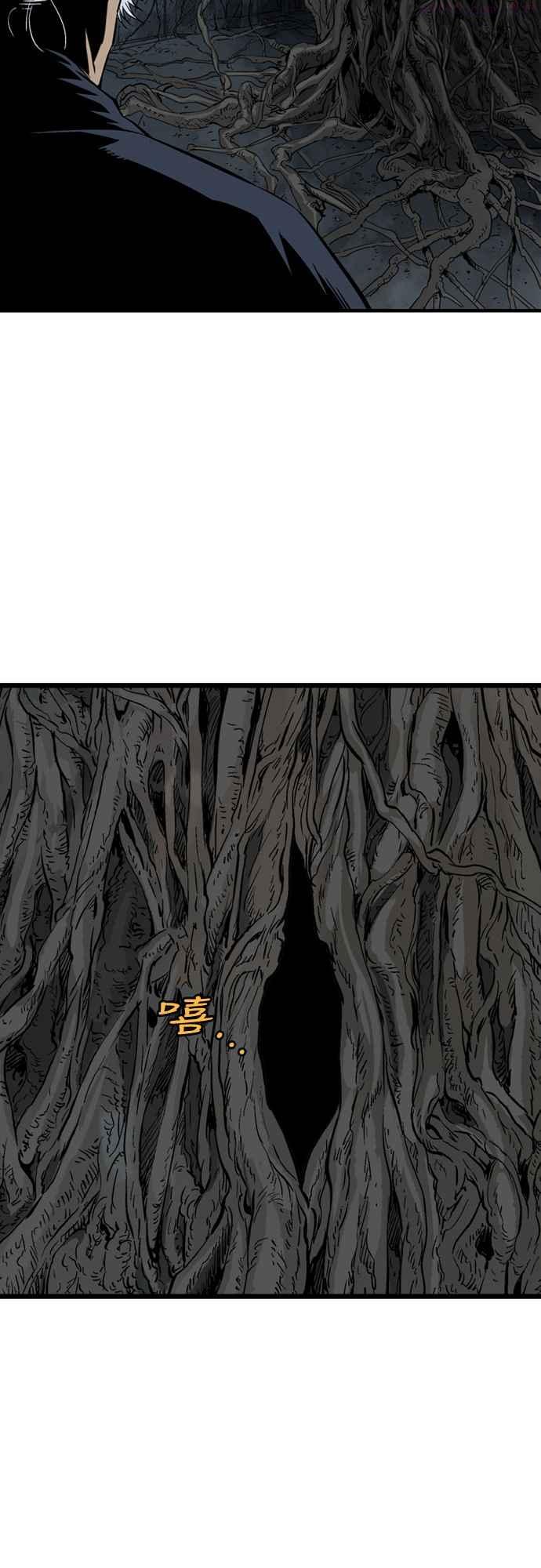 第2部 第115话1