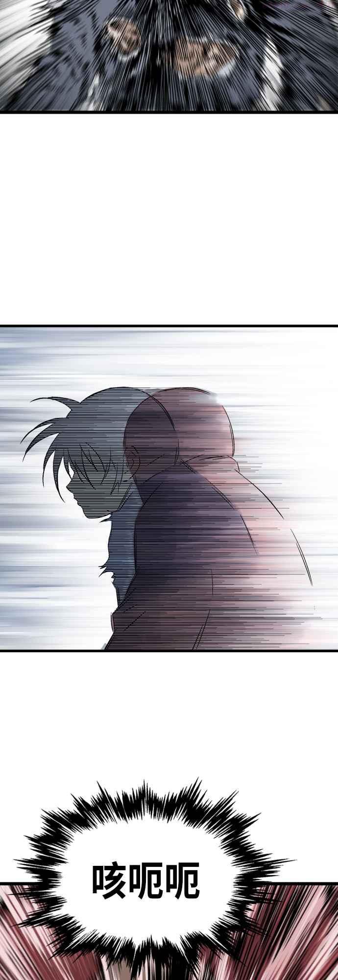 第2部 第113话0