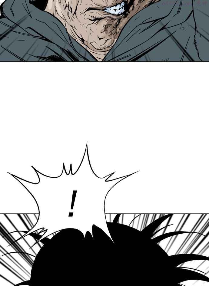 第81话 鬼影 2话1