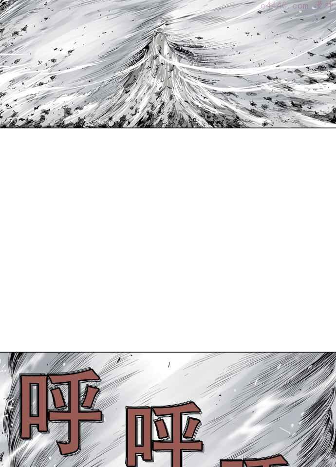 第71话 野狗群 13话1