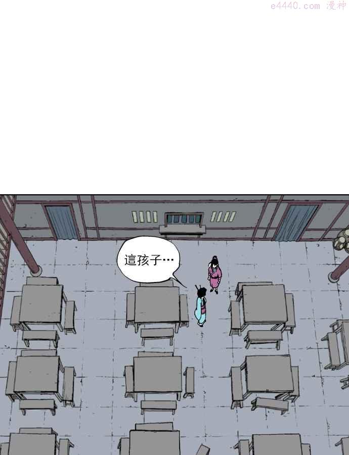 第2部 第6话1