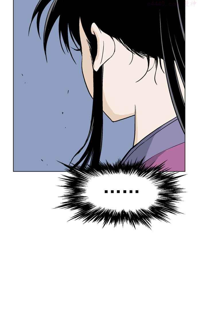 第47话 铁狮子 陶谦 122