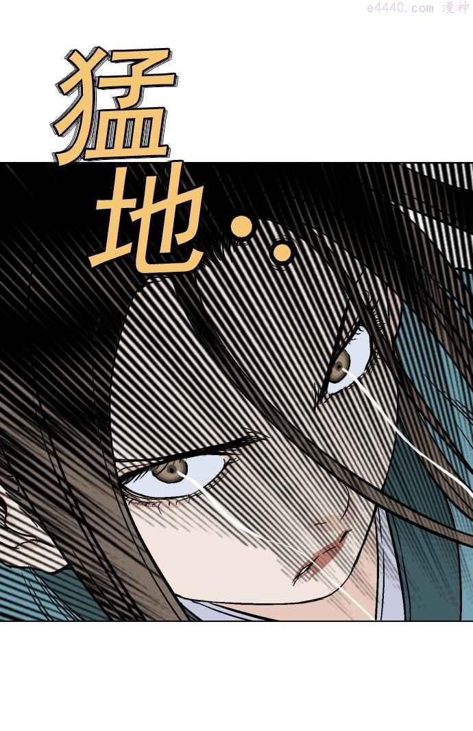 第2部 第16话1