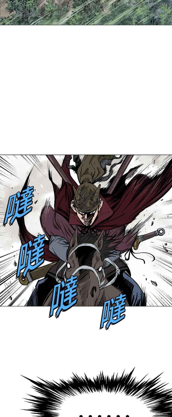 第2部 第39话2