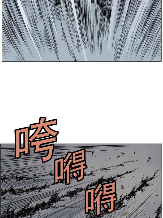 第47话 铁狮子 陶谦 122