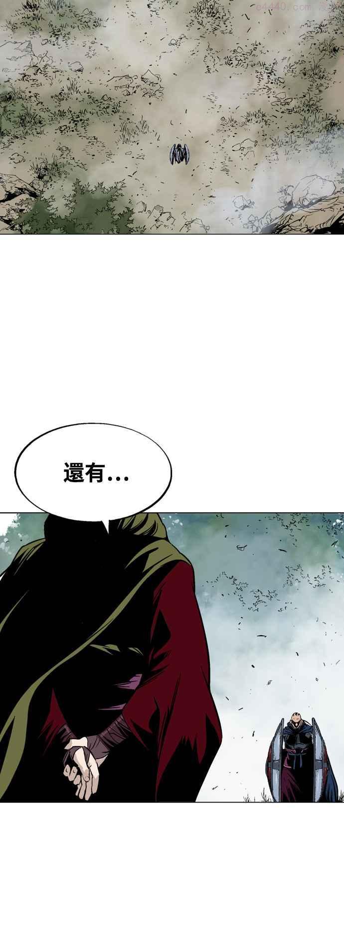 第2部 第64话1