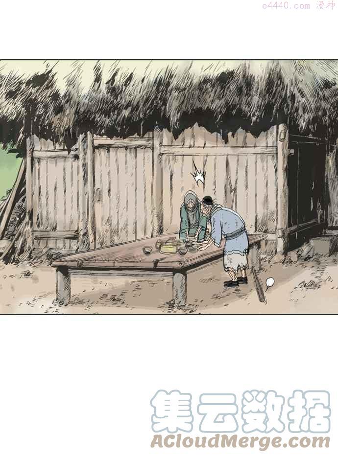 第81话 鬼影 2话4