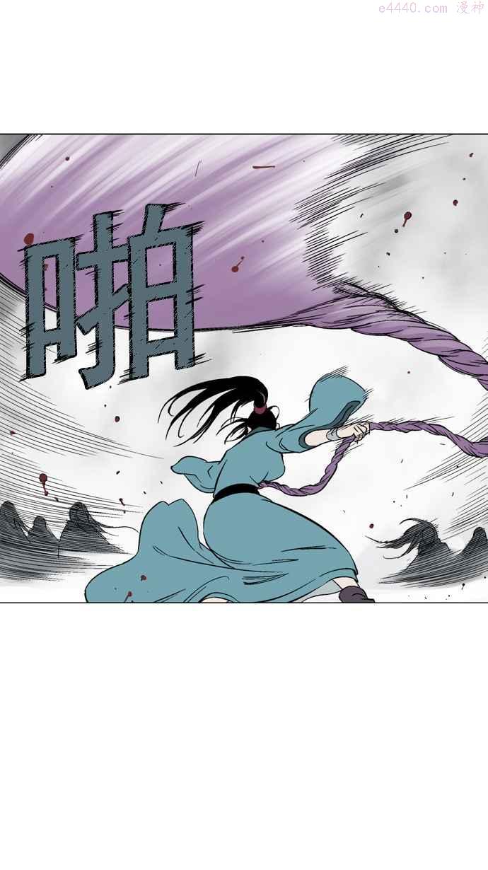 第2部 第16话1