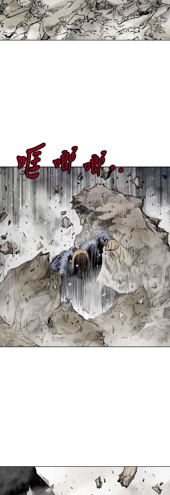 第2部 第61话0