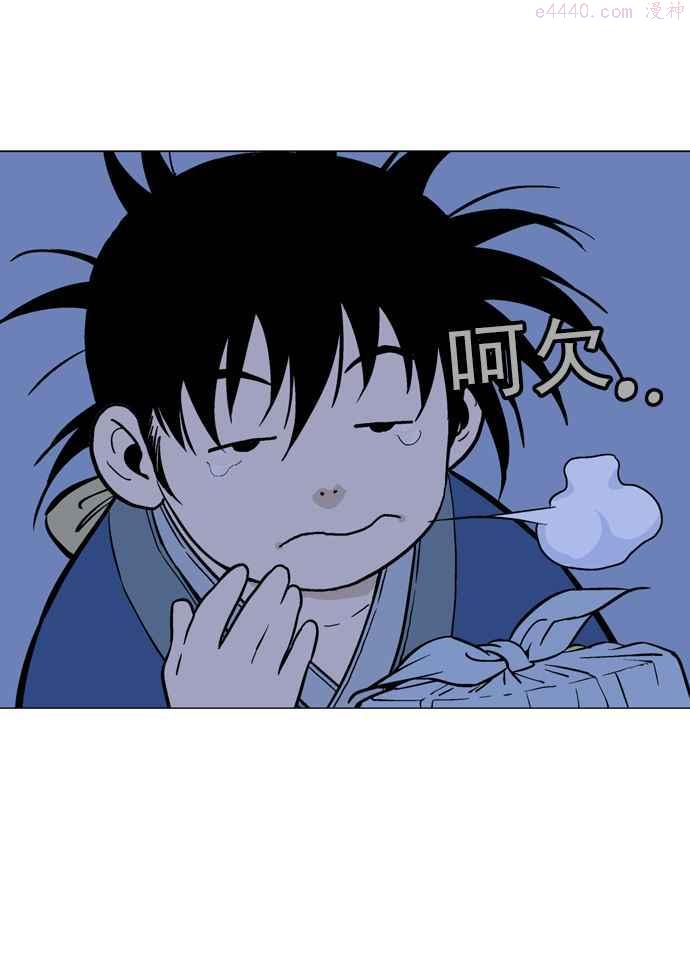 第2部 第6话3