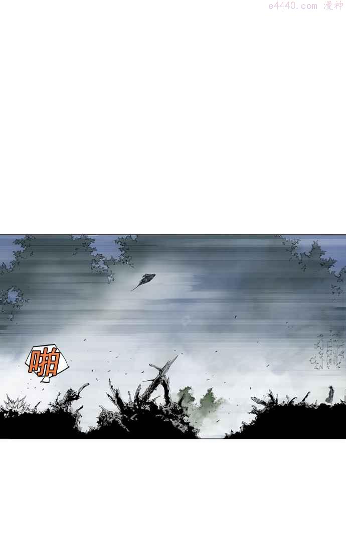 第84话 鬼影 5话3