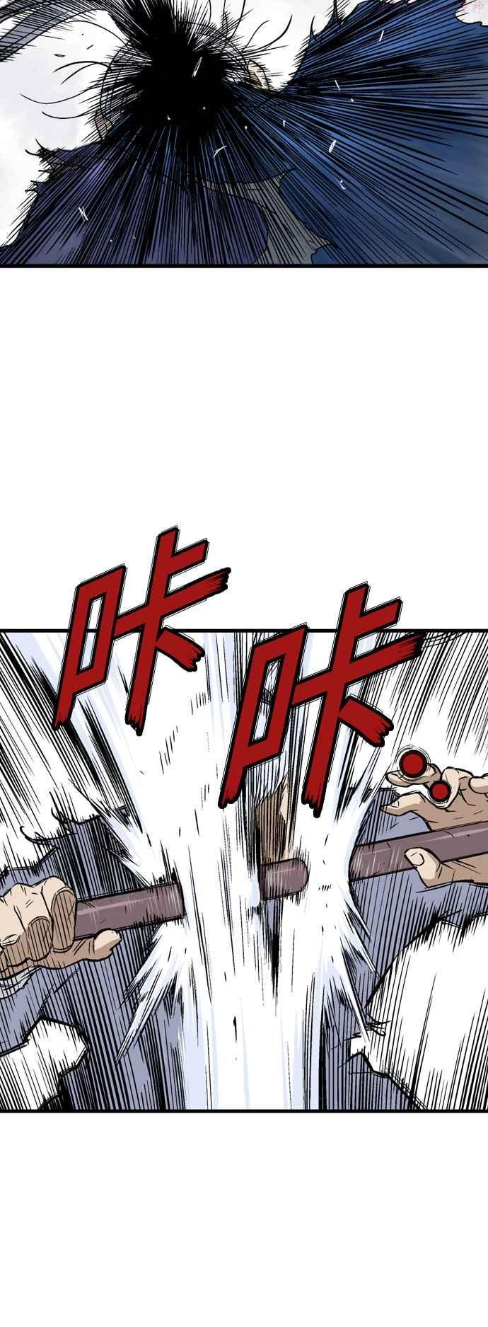 第2部 第101话3