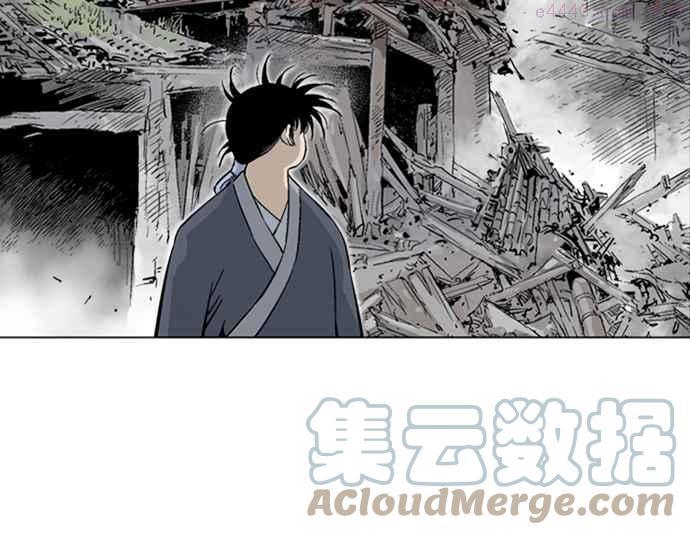 第2部 第75话4