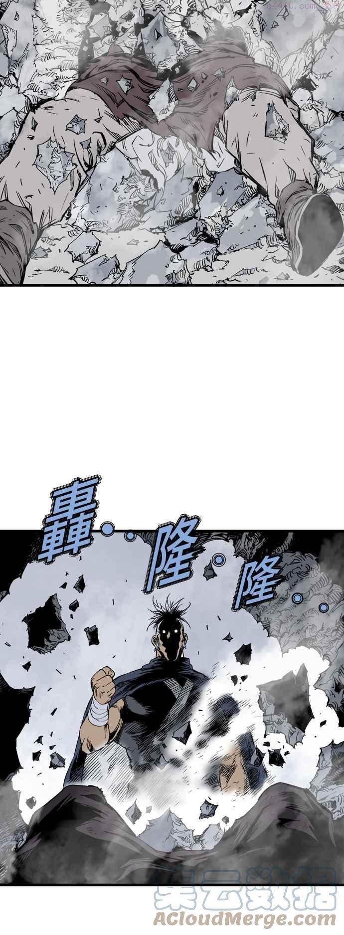 第2部 第117话1