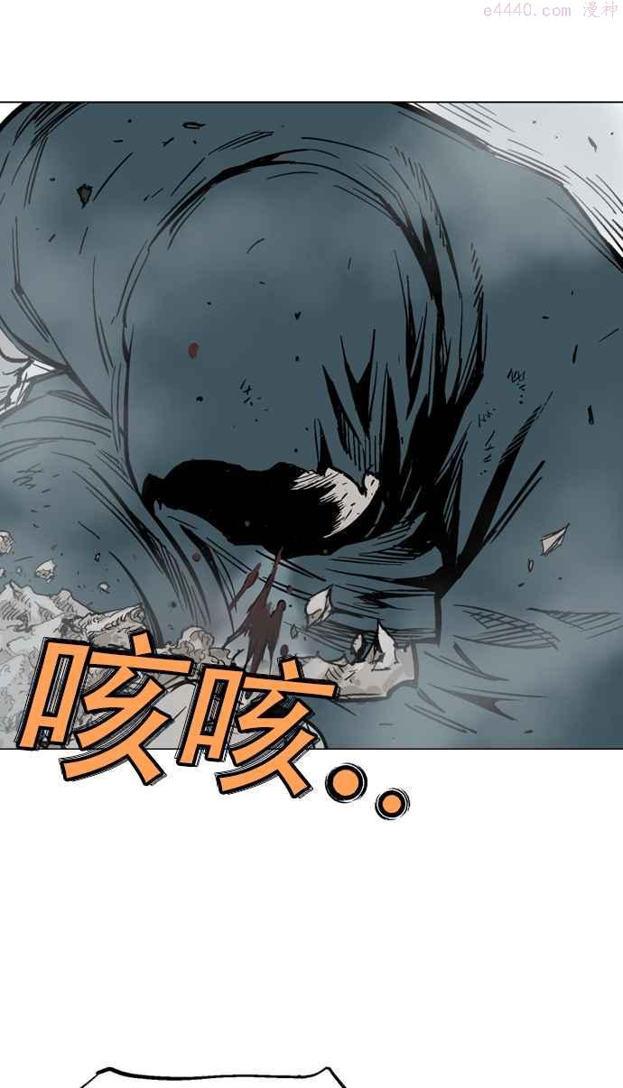 第2部 第11话2