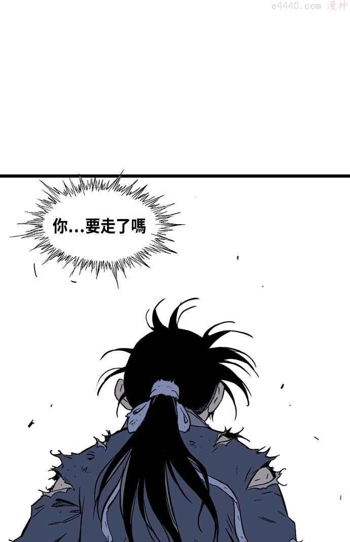 第2部 第121话0