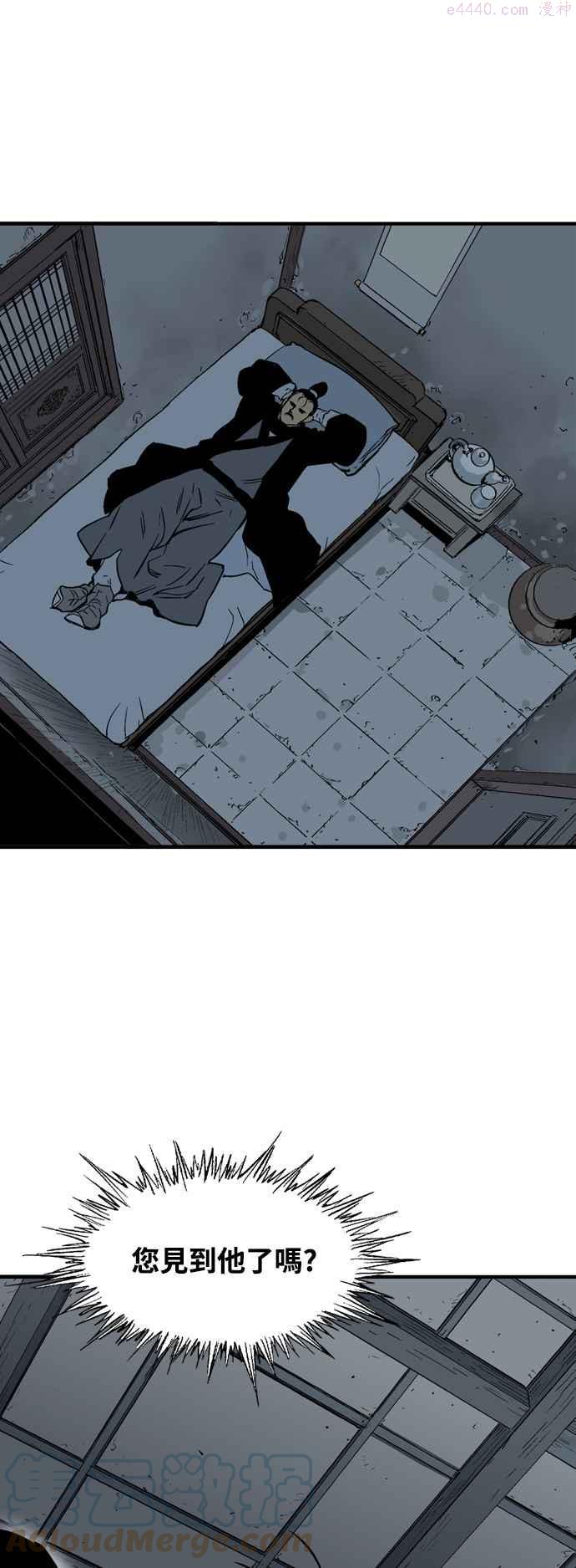 第2部 第137话0
