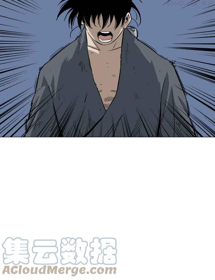 第85话 鬼影 6话0