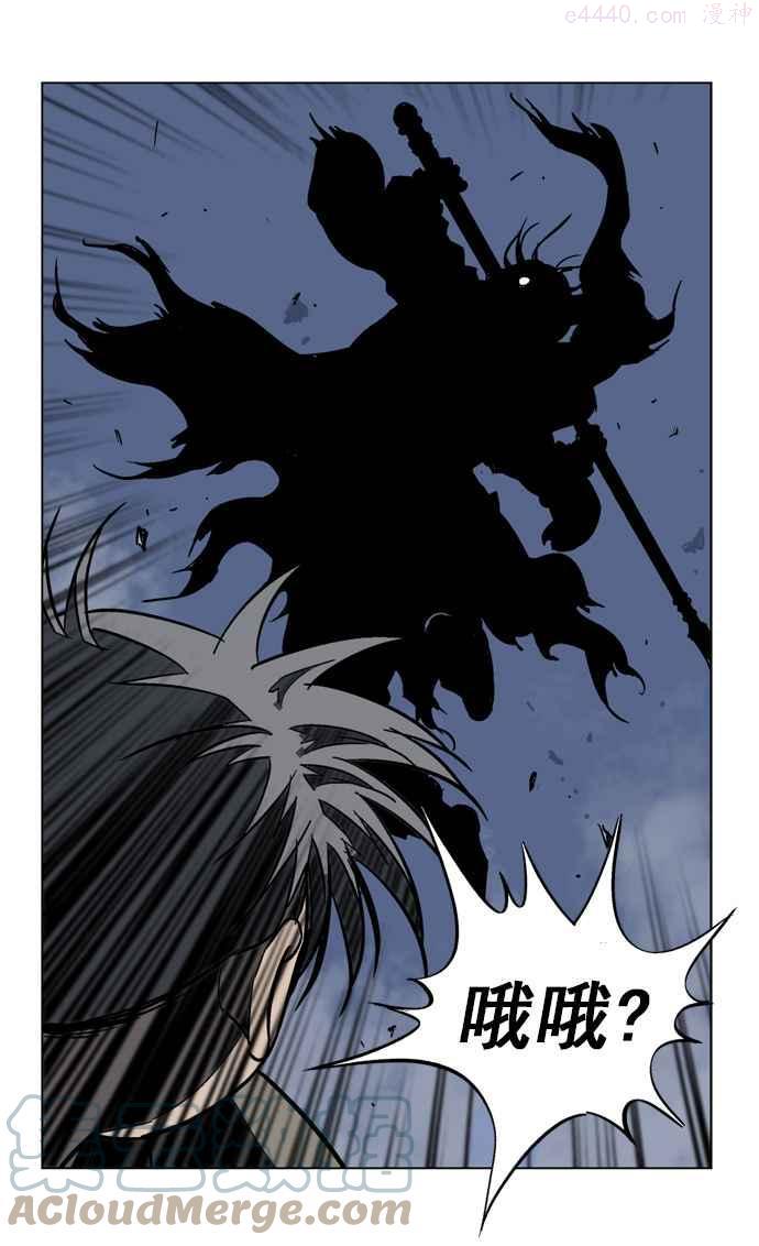 第47话 铁狮子 陶谦 120