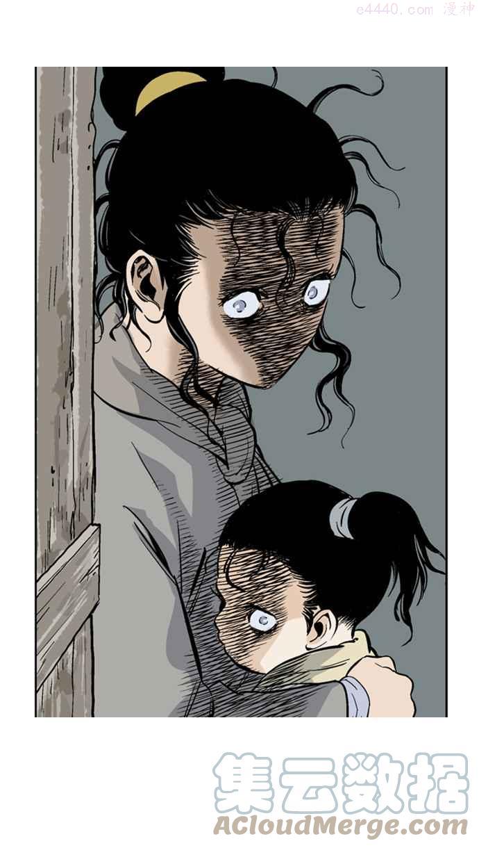 第22话 白马谷 34