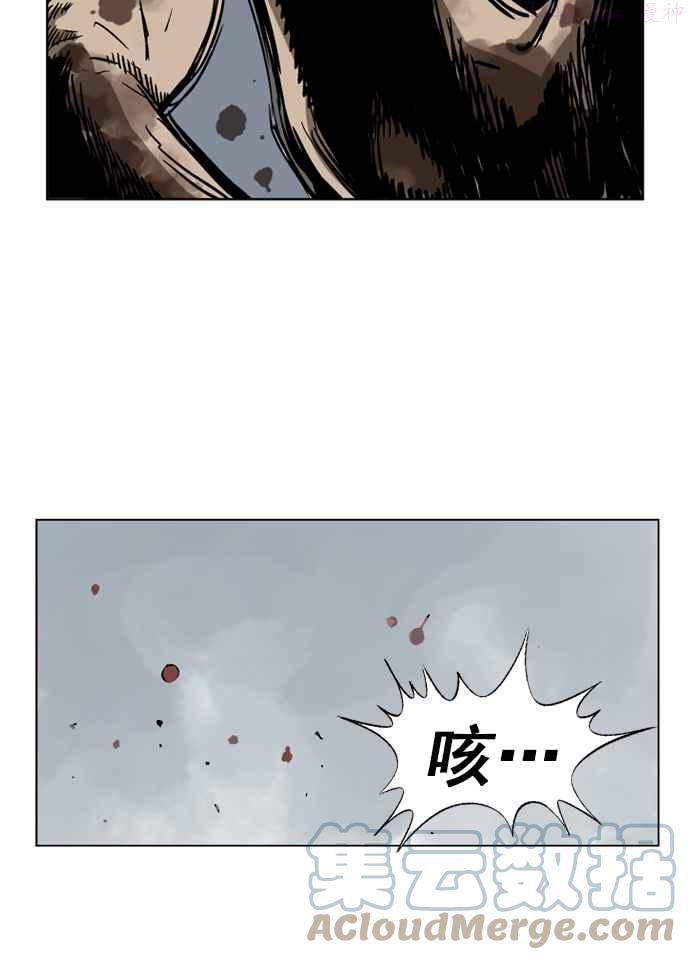 第28话 白马谷 94