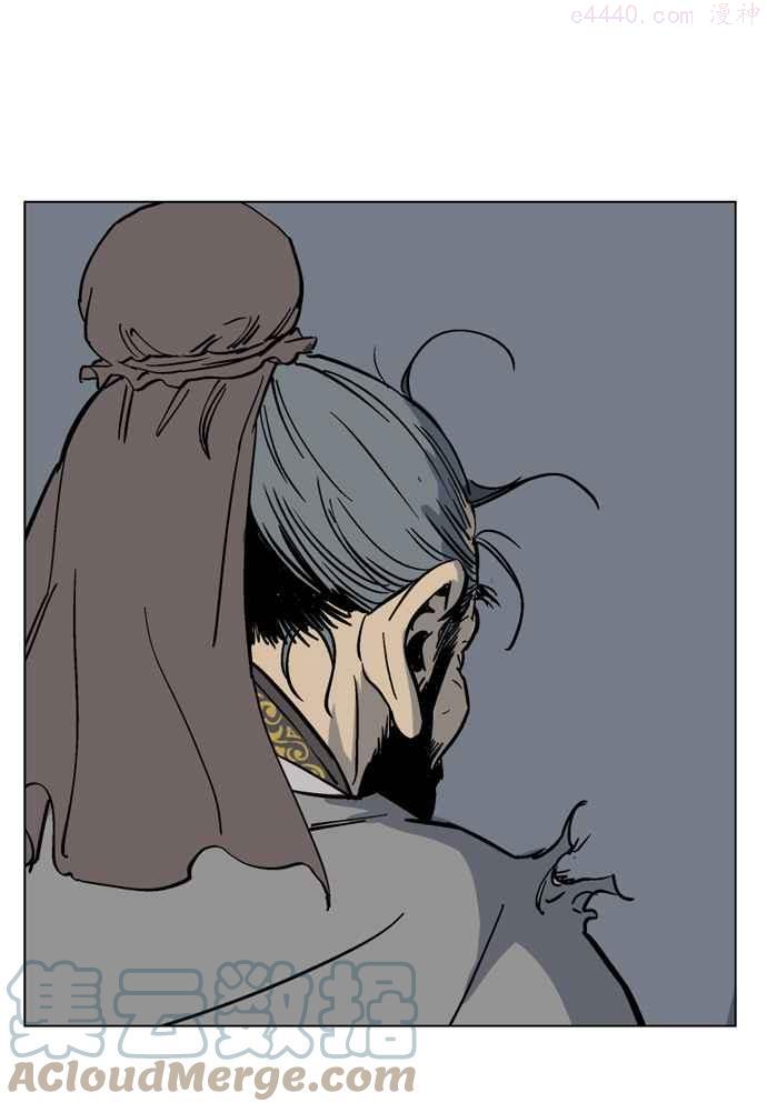 第42话 铁狮子 陶谦 70
