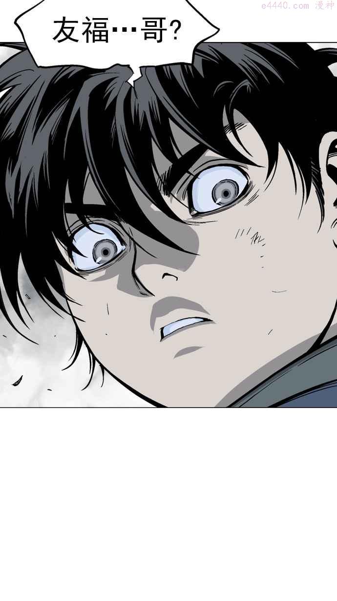 第2部 第11话3