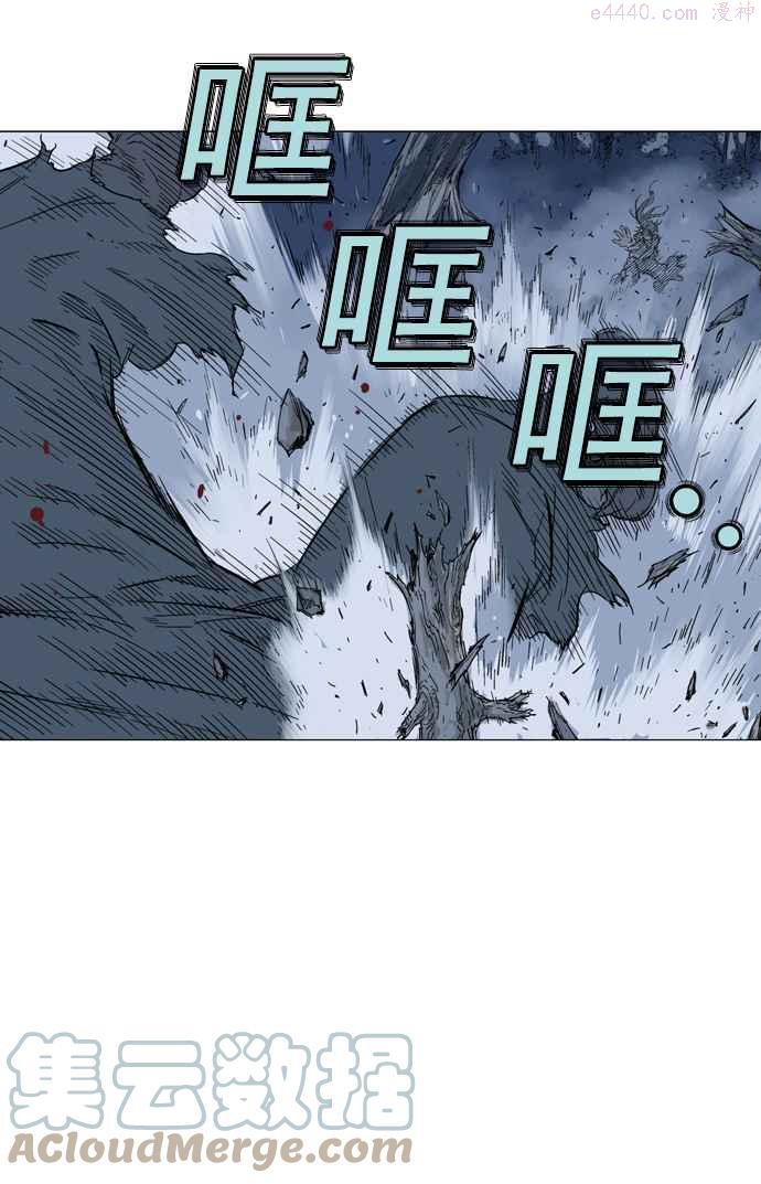 第85话 鬼影 6话4