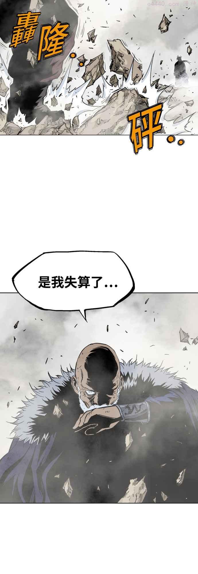第2部 第61话1