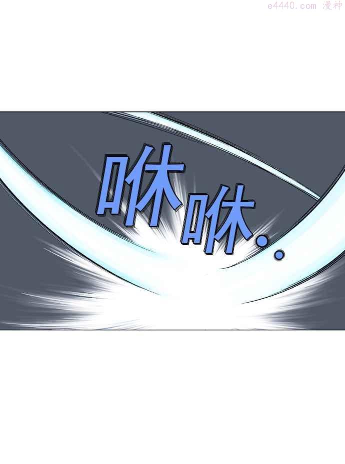 第2部 第1话1